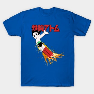 astro boy T-Shirt